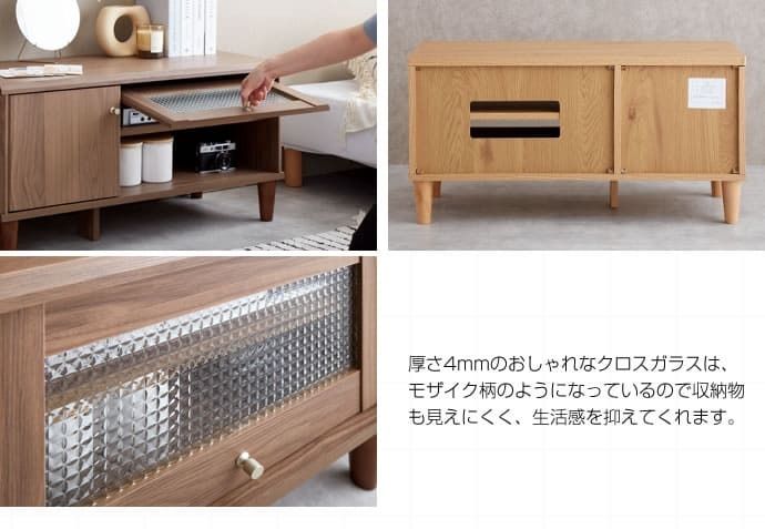 テレビ台 テレビボード ガラス扉付き 幅90cm 木目 コンパクト 小さい 小さめ ロータイプ ローボード おしゃれ 32V 40インチ 扉付き シンプル テレビラック TVボード TV台 TVラック ディスプレイボード リビングボード ひとり暮らし 新生活