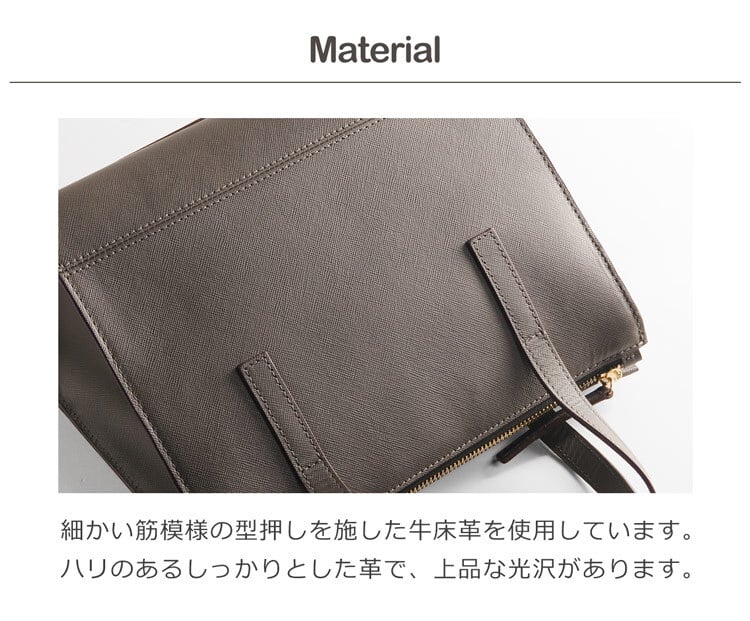 バッグ レディース フォーマルバッグ 2WAY ハンドバッグ サフィアーノ レザー 牛床革 ブランド Mia Borsa 斜め掛け ショルダー 牛床革 シンプル ギフト プレゼント 卒業式 入学式 冠婚葬祭 慶弔兼用 入園式 卒園式 5F (07000325r)