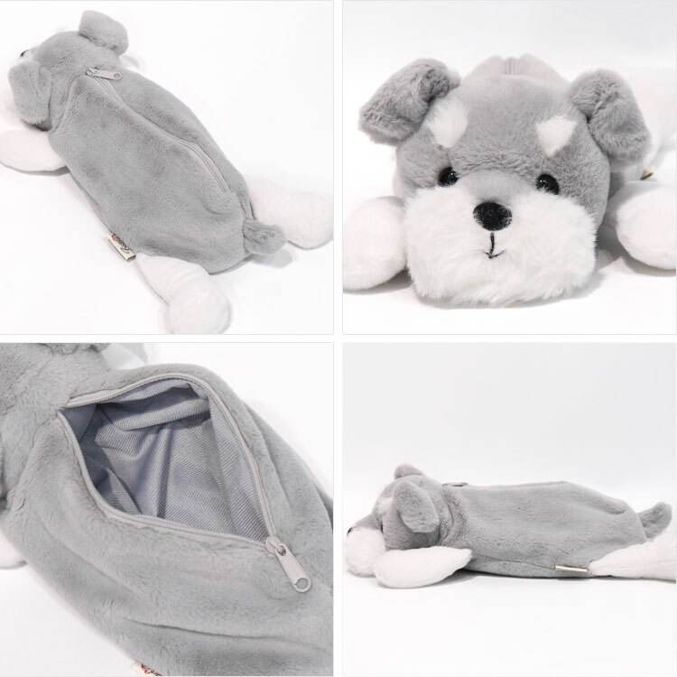  定形外送料無料 ベストエバージャパン ワイルドアニマル ペンケース シュナウザー ぬいぐるみ 筆箱 ペンポーチ ポーチ 小物入れ