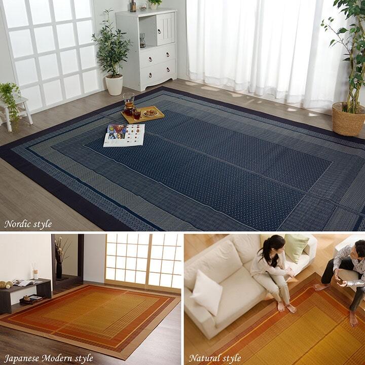 夏ラグ 夏用カーペット ラグ 国産 純国産 日本製 い草 モダン 抗菌防臭 自然素材 約176×230cm