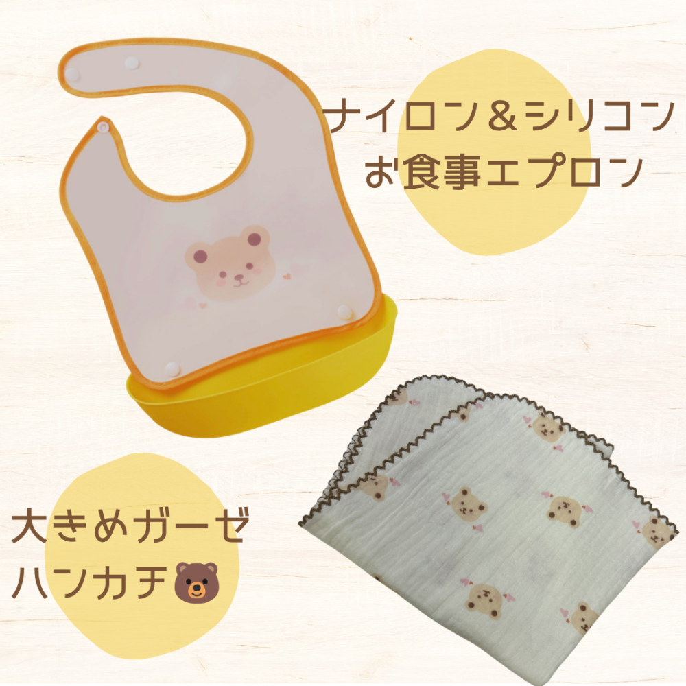 出産祝い おむつケーキ 男女兼用 ベビーギフト お食事エプロン ガーゼハンカチ バナナ EDISON 歯固め くま ナチュラル オムツケーキ 