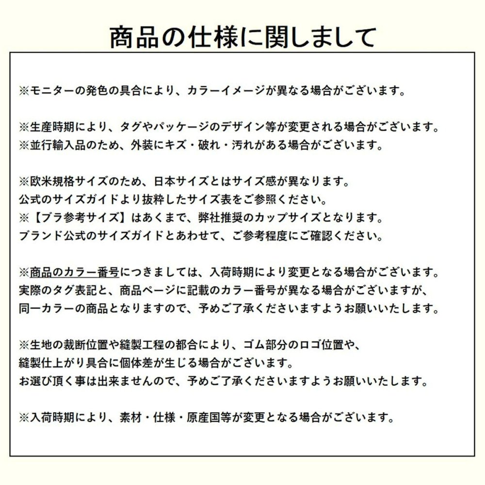 カルバンクライン Calvin Klein(CK) ブラ&ショーツ セット ロゴ 無地 ノンワイヤー アンダーウェア インナー 下着 QF8493+QF8520 レディース グレー