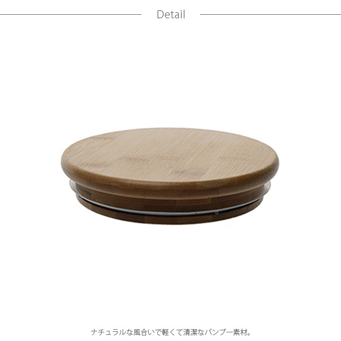 FOYER ホワイエ PVバンブー蓋 直径10cm用