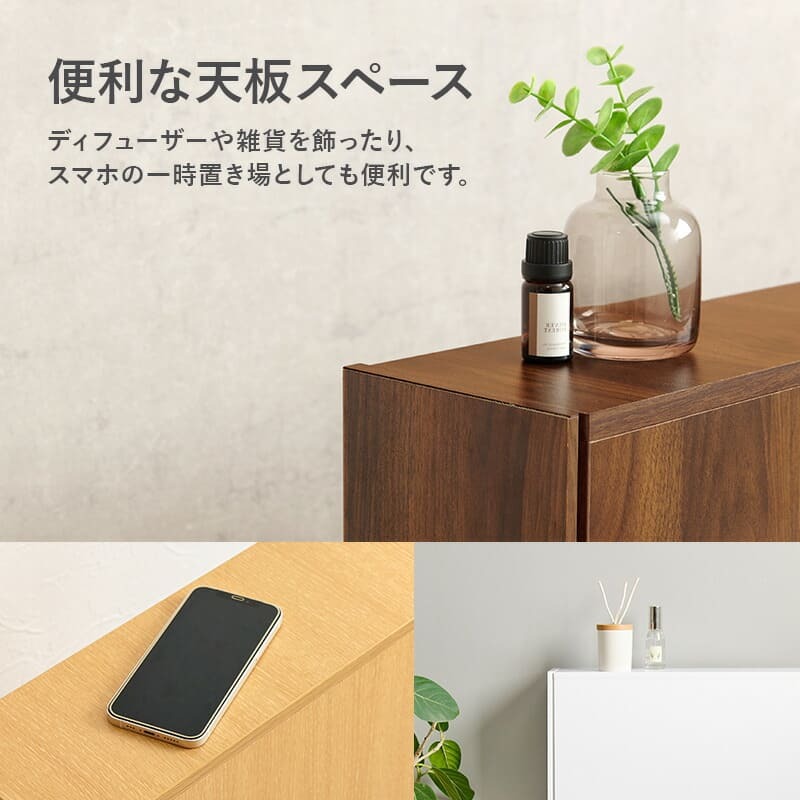 ラック トイレ スリム 幅14cm 木製 ホワイト ナチュラル ブラウン 隙間収納 すきま収納 キャスター付 トイレットペーパー収納 サニタリー 薄型 サニタリー収納 MTR-6228 新生活