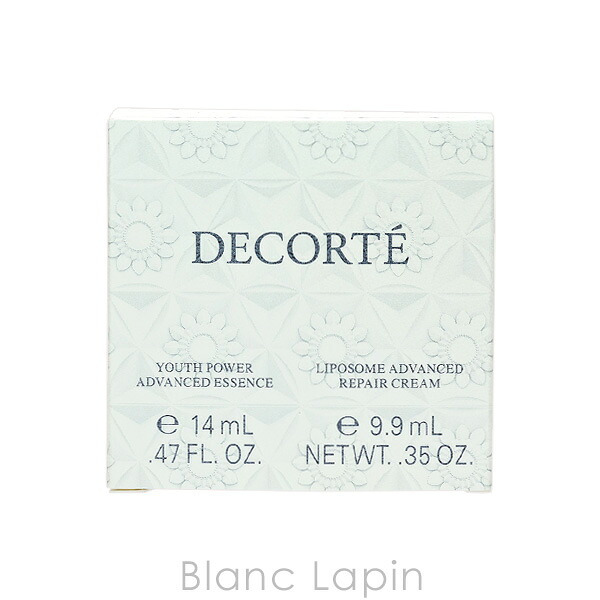 【ミニサイズセット】 コーセー コスメデコルテ KOSE COSME DECORTE ユース パワー エッセンス ローション & リポソーム アドバンスト リペアクリーム ミニサイズセット 14ml/9.9ml