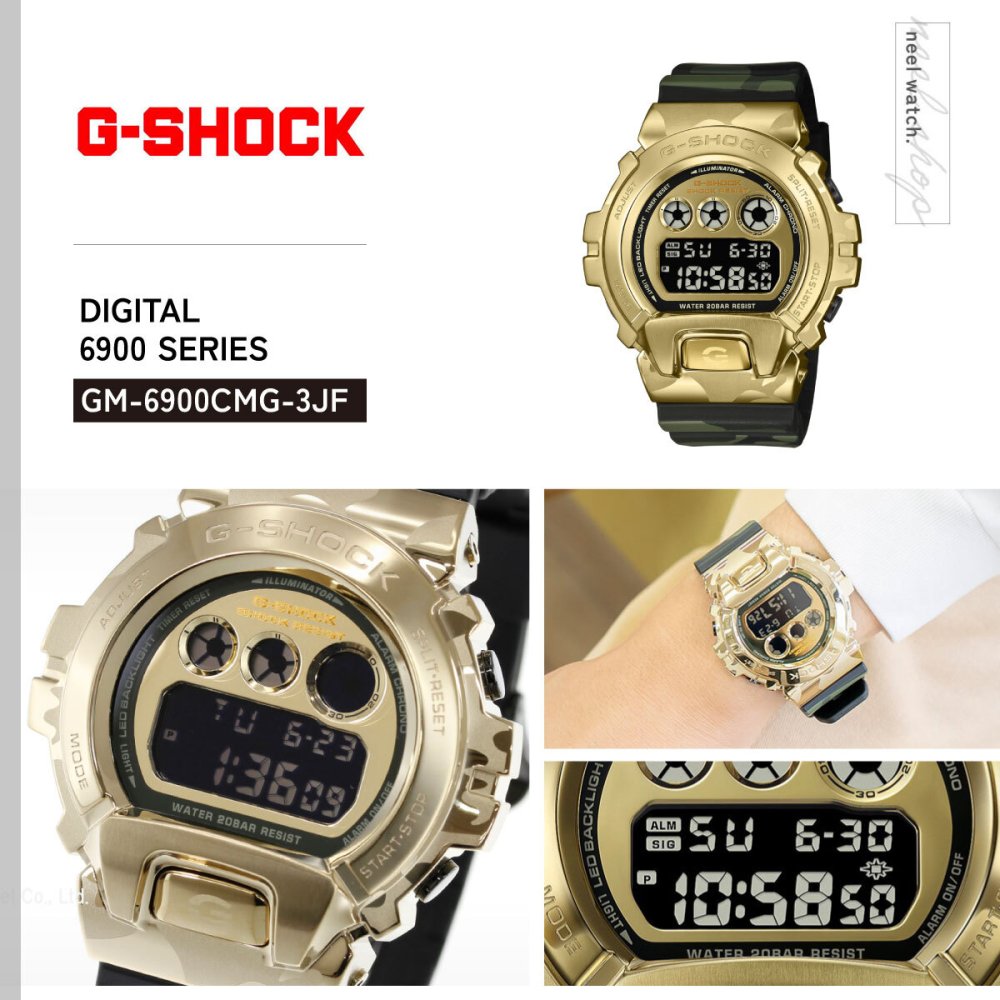 G-SHOCK カシオ Gショック CASIO デジタル 腕時計 メンズ GM-6900CMG-3JF BOLD CAMO Series CAMO AND GOLD【2026 新作】