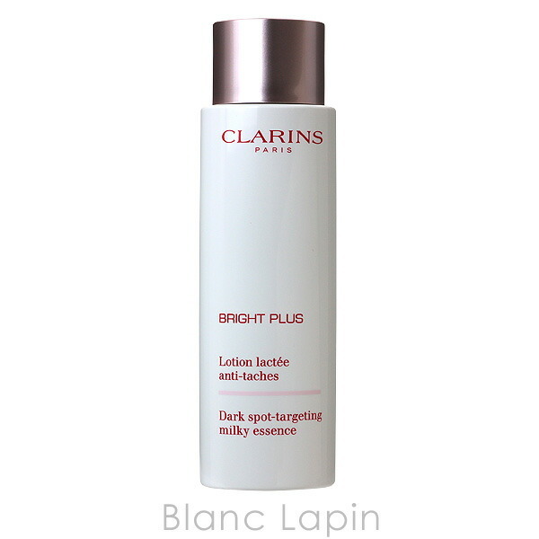 クラランス CLARINS ブライトプラスミルキーエッセンスローション 200ml