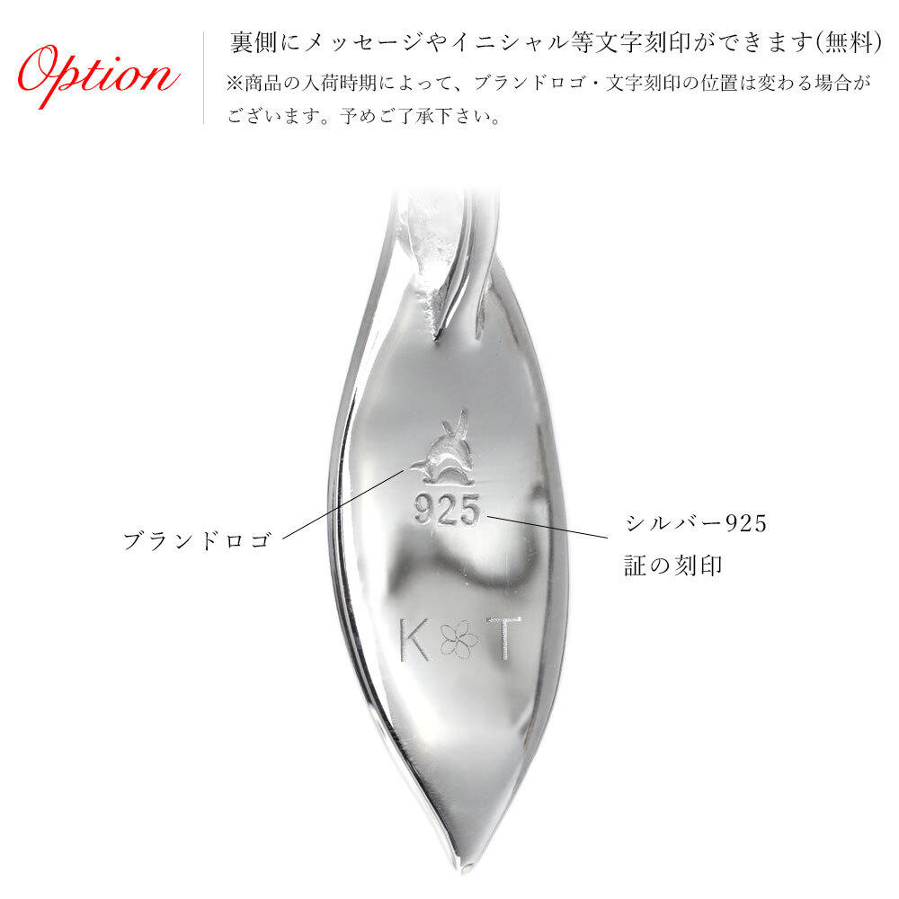 ハワイアンジュエリー シルバー ネックレス 刻印無料 シルバー925 コアウッド マイレリーフ 葉 ラッピング チェーン 長さ 選べる aumakua 夏 サマー 【品番：CG-046-61-01】