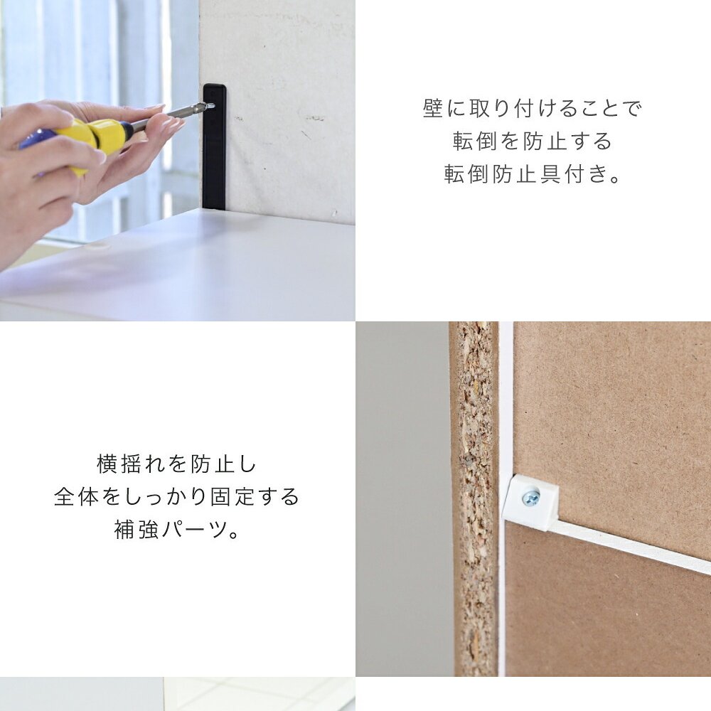 収納家具 ラック 下駄箱 鏡付き 薄型 玄関収納 ミラー付き 靴箱 シューズ シューズボックス フラップ扉 幅 90 奥行き 30 高さ
