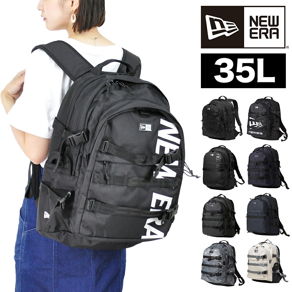 ニューエラ リュック 35L A3 B4 A4 PC収納 NEW ERA キャリアパック メンズ レディース 送料無料 誕生日プレゼント ギフト ラッピング無料 【正規代理店】