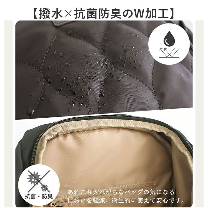 LIZDAYS リズデイズ リュック リュックサック 通販 マザーズリュック マザーズバッグ マザーズバック ママリュク ママバック 大容量 デイバッグ 背面ポケット はっ水 撥水 仕事 大きい 他収納 レディース かわいい 可愛い 上品 きれいめ 旅行