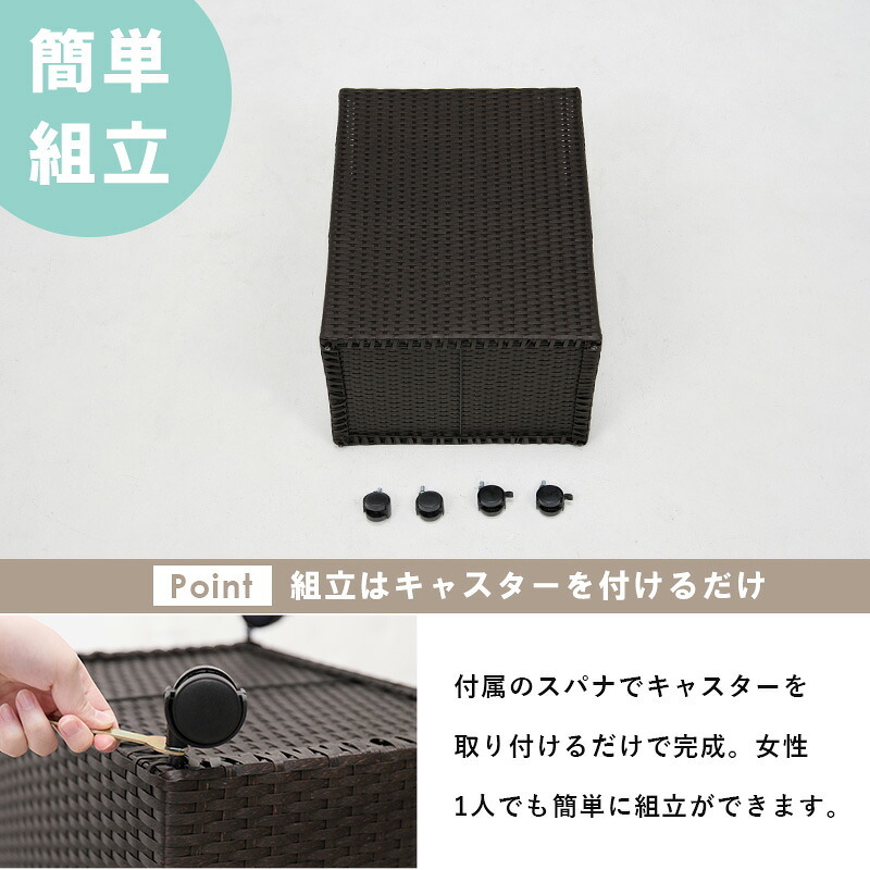 ランドリーバスケット 洗濯かご 収納ボックス かご フタ付き バスケット 大容量 大型 ワゴン おしゃれ 洗濯カゴ ラタン調 キャスター付き 防水 組立式 シンプル デザイン 約幅50×奥行38×高さ67cm キャスター付収納ボックス ランドリーボックス