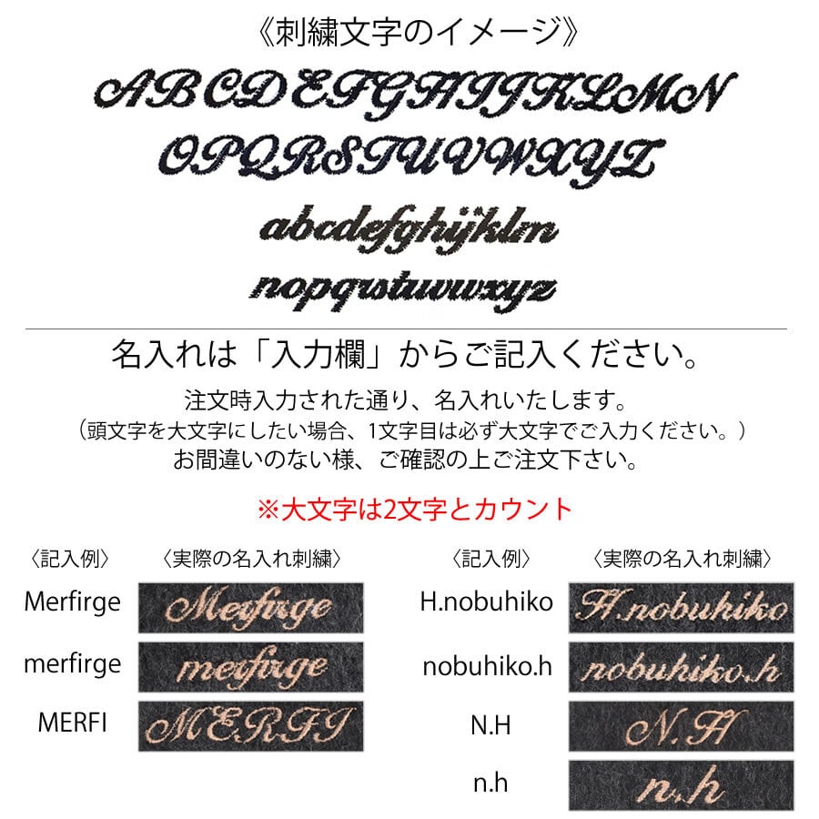 【名入れ 刺繍】【NEWギフトボックス無料】カシミヤ マフラー レディース 名入れ 刺繍 カシミア マフラー カシミヤ 100％ マフラー メンズマフラー 厚手 無地 シンプル 誕生日 秋 冬 母 女性 ブランド クリスマス ギフト プレゼント 箱付き(cs0099.0095)
