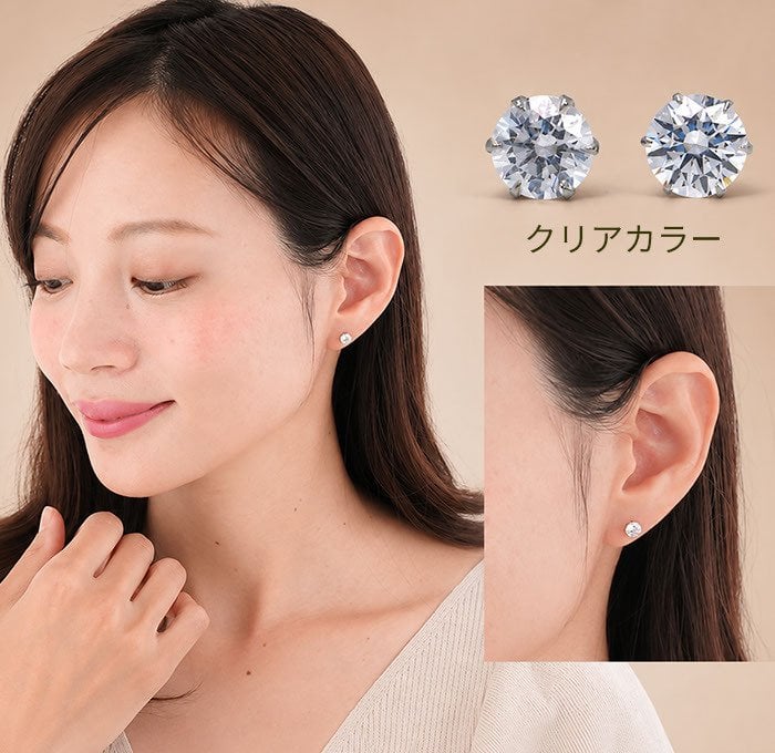 セカンドピアス つけっぱなし 軸太 医療用 片耳 明日が変わるキュービックジルコニア 5mm 金属アレルギー サージカル ステンレス レディース メンズ【当店オリジナル】【全品1個ずつバラ売り】 プレゼント