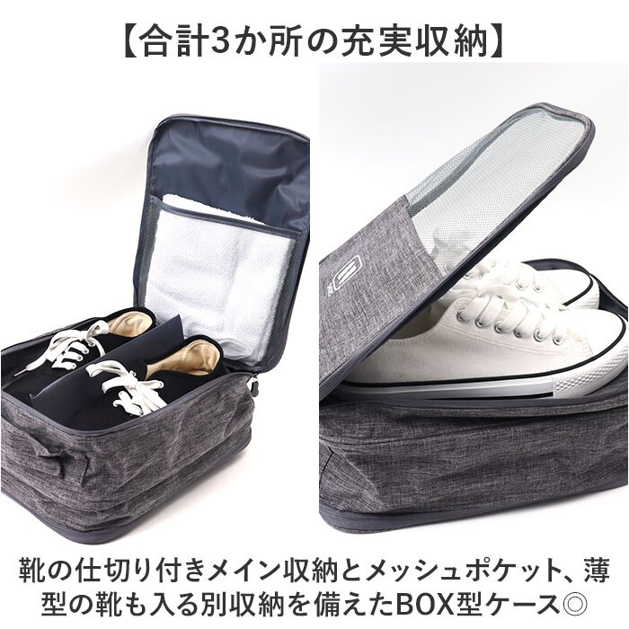 シューズケース おしゃれ 通販 シューズバッグ シューズ入れ メッシュ ゴルフシューズ シューズバック スポーツシューズ入れ 上履き入れ シューズポーチ 体育館シューズ 靴入れ袋 上靴袋 上靴入れ 高校生 学生 大人 中学生 小学生 旅行 ジム
