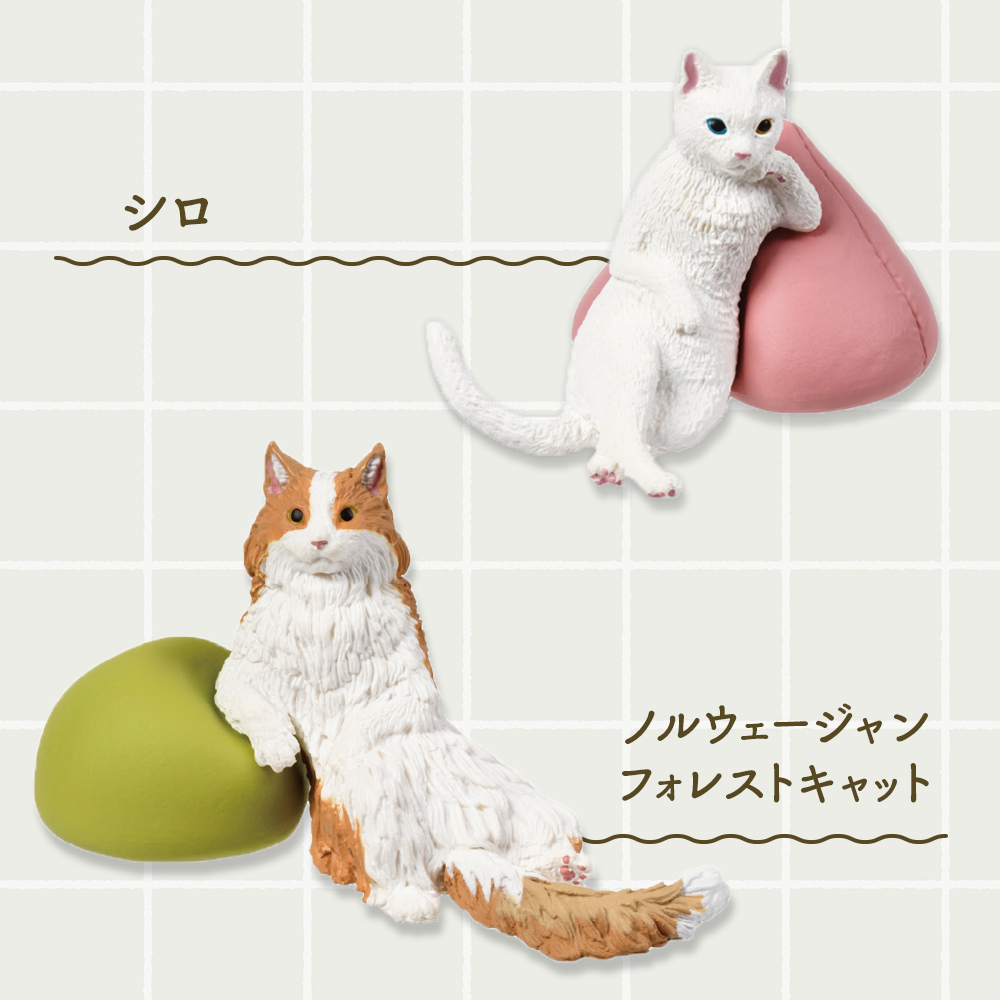 【5種類セット】 ガチャ ガチャガチャ コンプリート 中身 My Position