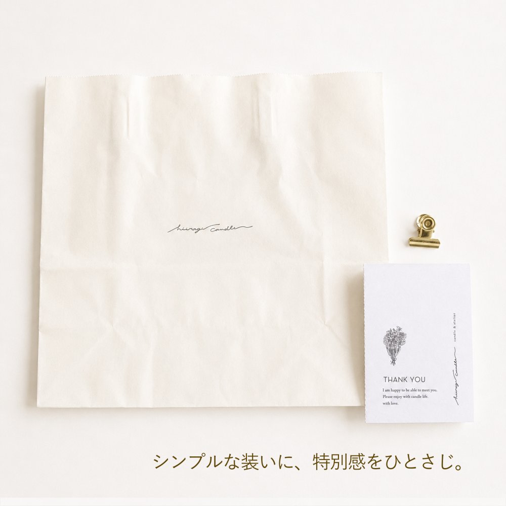 ギフトバッグ【大】｜大切な贈り物を美しく包む お渡し用紙袋
