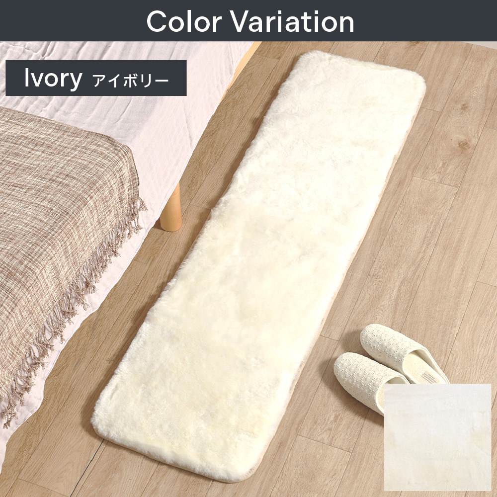【アウトレット価格】 ムートンロングシートクッション 短毛タイプ 約40×150cm ロングサイズ 毛皮 ムートンクッション ムートン クッション 座布団 ペット ペットマット ギフト プレゼント 新生活 冬 冬物 暖かい シートクッション あったか おしゃれ かわいい