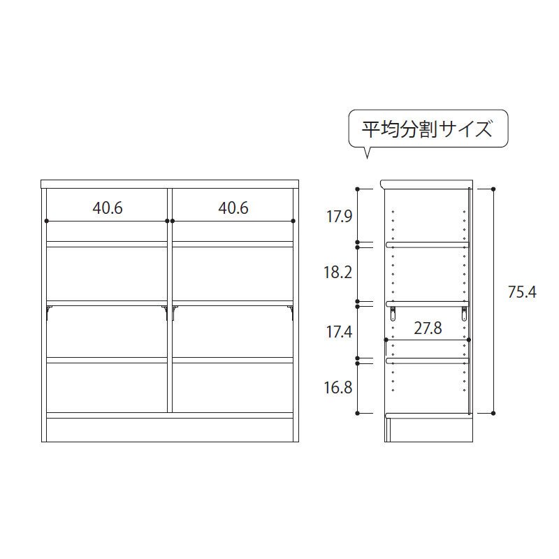 ラック 本棚 オープン エース /カラー ar-9090 nc-9090 幅90 高さ90 日本製 収納棚 a4 頑丈 棚板 おしゃれ 収納 書棚 シェルフ フリー 北欧 低 ホルムアルデヒド 新生活