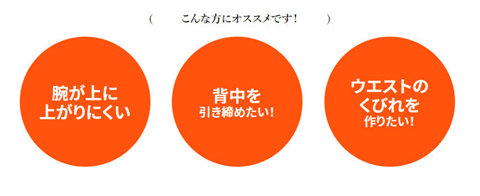 テーブル 美姿勢 姿勢矯正 ストレッチ サイド ながらトレーニング フィットネス トレーニンググッズ 健康 インテリア 簡単エクササイズ