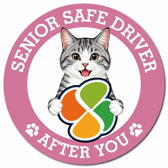 カーサイン 高齢者マーク SENIOR SAFE DRIVER サバ白 マグネット 強力 直径13cm 肉球 日本製 車 ステッカー