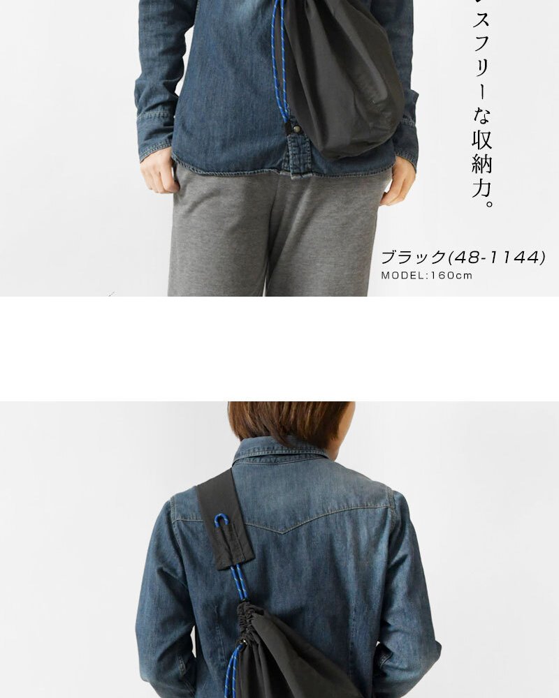 【EARTH MADE アースメイド】撥水ナイロン パラコード ボンサック ショルダーバッグ PARACODE BONSAK (E7963)正規品 レディース 春 夏 雨 水 アウトドア フェス 肩掛け 斜め掛け ナチュラル 新作 ナチュランド 人気 30代 40代 50代 60代 母の日 クリスマス ギフト プレゼント
