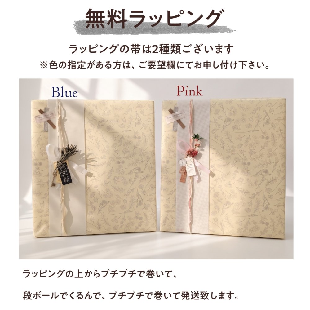 【桜刺繍】赤ちゃん 命名書 刺繍 オーダーメイド 女の子 男の子 桜刺繍名前額 命名書 桃の節句 命名額 お七夜 命名式 命名紙 女の子 出産祝い 刺繍 ひな祭り お雛様 ひな祭り