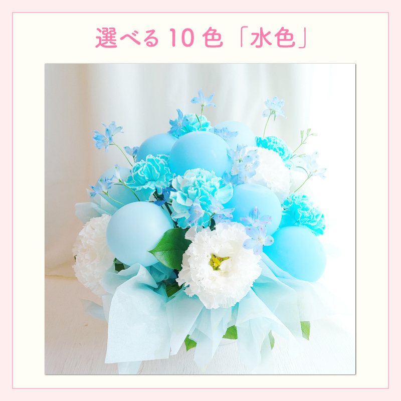 【推し色アレンジメント】【選べる10色 】【Lサイズ】【パネル持込み可】【バルーン入り】フラワーアレンジメント 送料込 誕生日 生誕祭 コンサート イベント ライブ リリイベ 結成記念日  推し色 メンカラ 応援上映 交流会 推し会 映え 推し活 推し色フラワーアレンジメント メンバーカラー 推しカラーで贈る生誕祭 フラワーアレンジメント 生花 バルーンフラワー 生花 センスがいい フラワーギフト
