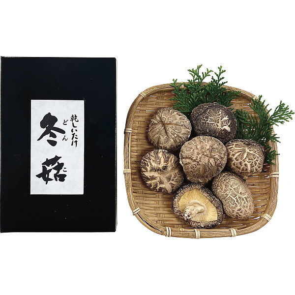 【直送】国産原木乾椎茸どんこ 25g [26-7619-015] KD-15 干ししいたけ しいたけ 乾物 原木栽培 肉厚 風味 旨み 贈り物 内祝い お返し 粗品 景品 プチギフト プレゼント ギフト
