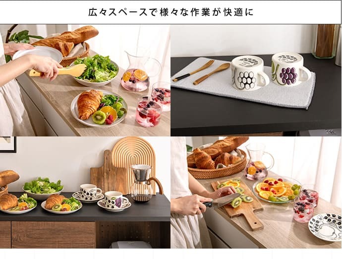 食器棚 キッチン収納 キッチンカウンター 間仕切り テーブル カフェ風 おしゃれ カウンターテーブル アイランドキッチン 作業台 120cm キッチンボード レンジ台 キッチン 収納 カップボード 国産 ストッカー 収納棚 電子レンジ台 ：