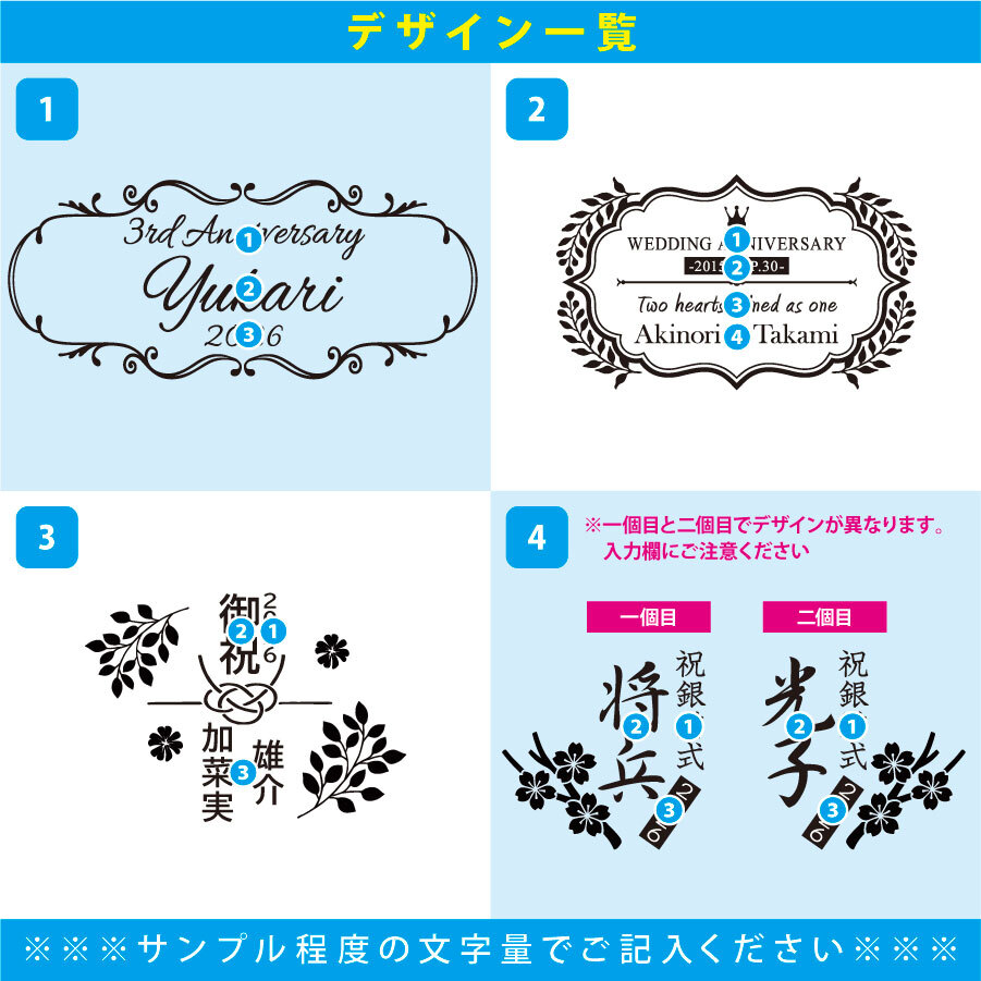 退職 異動 名入れ ペアギフト SXX Le・Repos ル・ルポ 耐熱ティーカップ 2点セット / プレゼント ギフト 両親 夫婦 結婚 金婚式 銀婚式 退職 記念 誕生日 長寿 祝い 数量限定