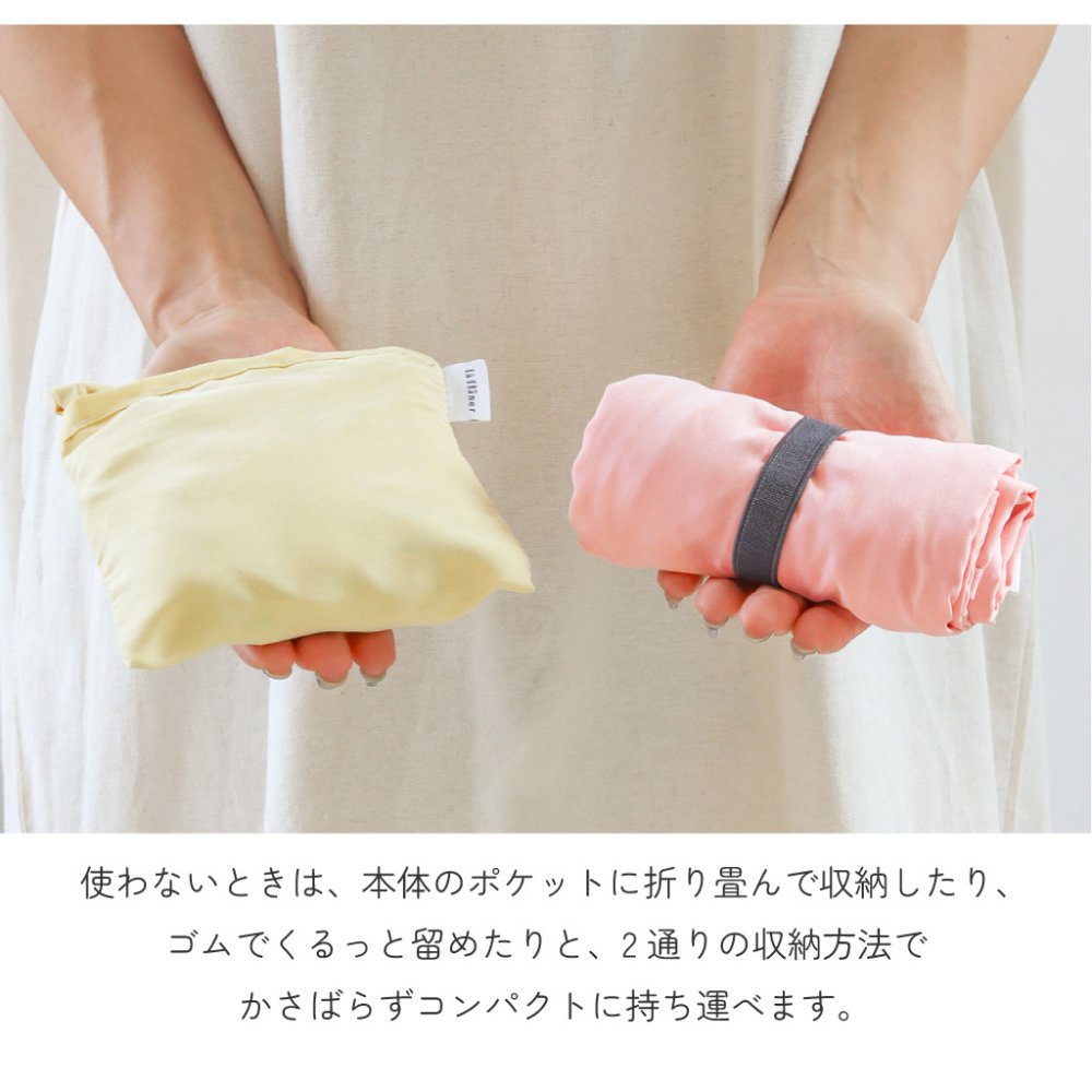 la flaner（ラフラネ） 刺繍エコバッグ 折り畳み ワンポイント シンプル 花 買い物 バッグ サブバッグ コンパクト A4 軽量 ポリエステル ラベンダー ローズ サクラ デイジー ギフト プレゼント 実用的 女性 母の日 誕生日 クリスマス プチギフト ラッピング対応 無料ラッピング