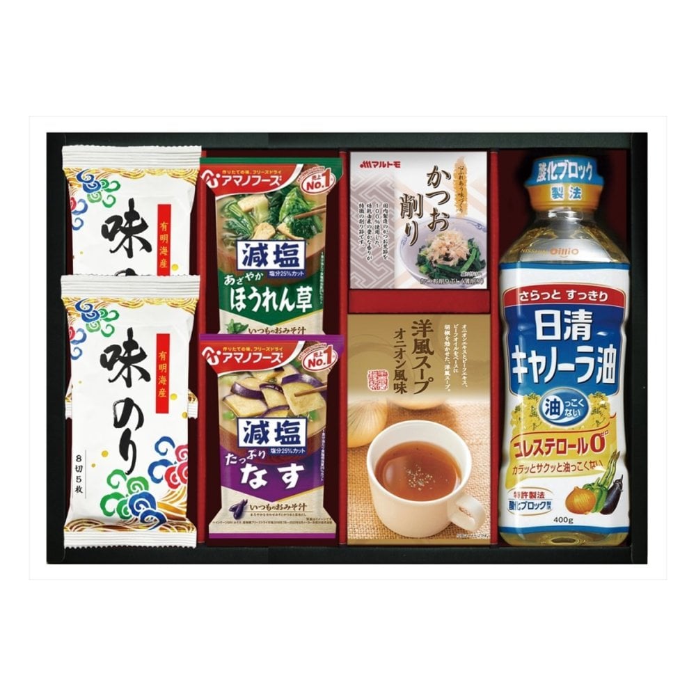 日清キャノーラ油 アマノフーズ バラエティ ギフトセット 計7点入 調味料 みそ汁 詰め合わせ かつおパック【北海道・沖縄県・離島 配送不可】