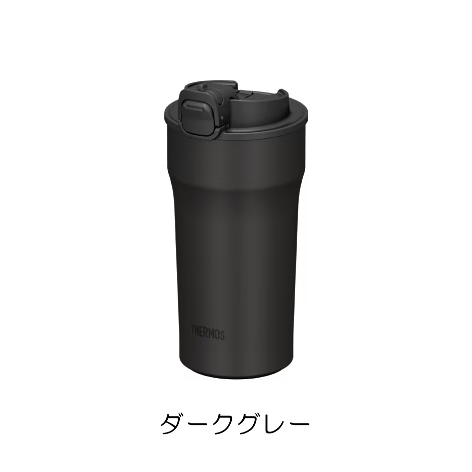 名入れ サーモス 真空断熱ケータイタンブラー JPI-320 320ml フタ付 オリジナルデザイン可 デザインフリー