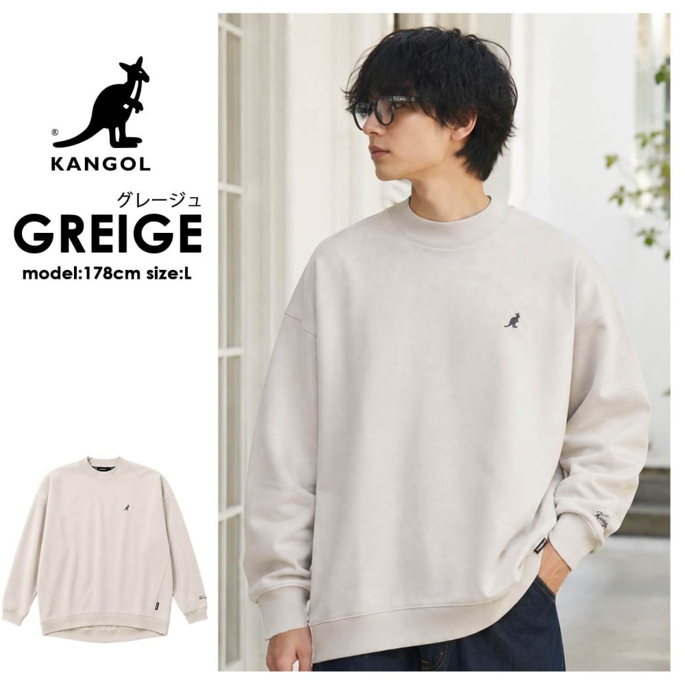 KANGOL カンゴール スウェット トレーナー メンズ レディース kpmc-10374 裏起毛 モックネック プルオーバー ハイネック 袖刺繍 ロゴ カンガルー ビッグシルエット ストリート ヒップホップ ダンス カジュアル M L XL 2026FW Karlas 別注