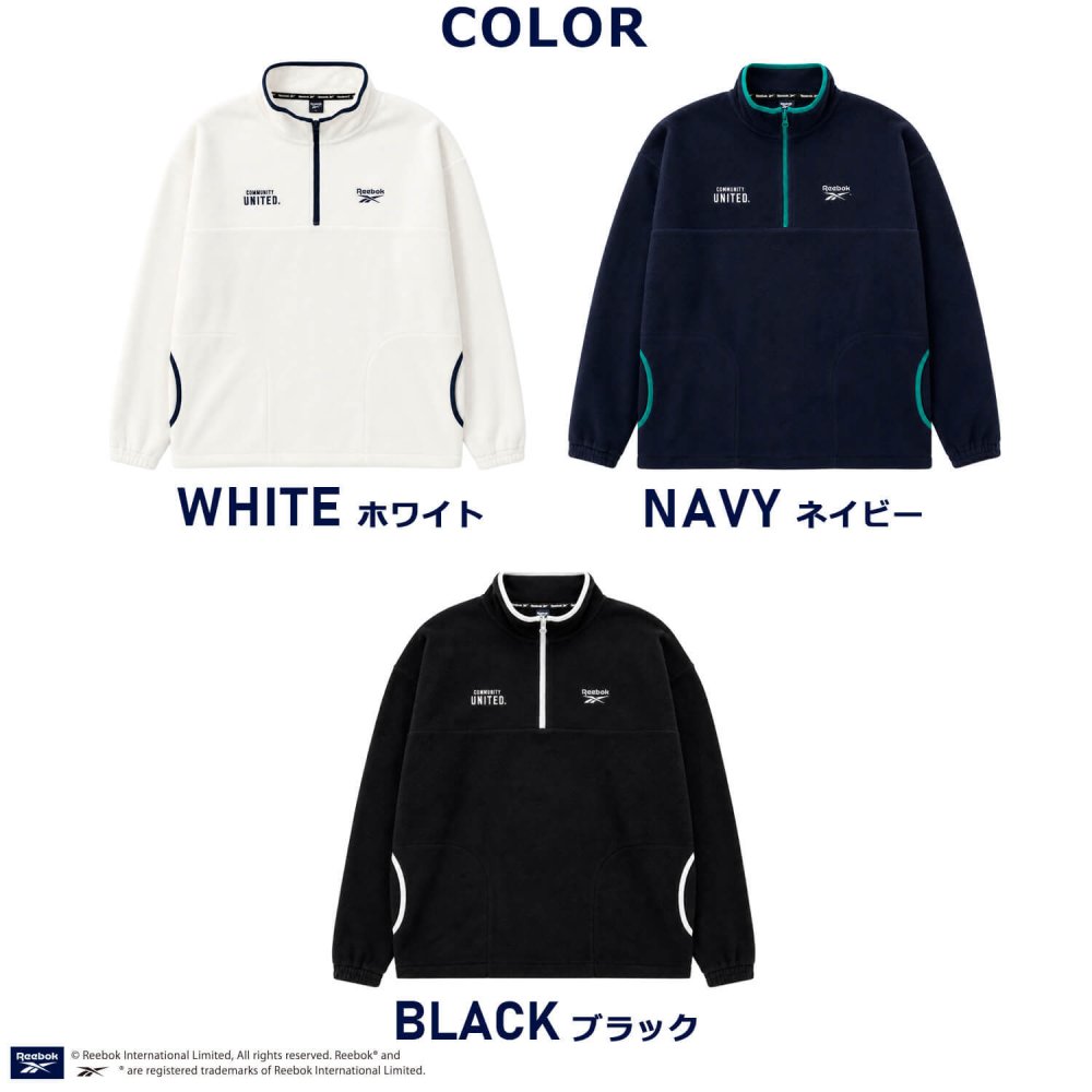 Reebok リーボック フリース プルオーバー メンズ レディース トレーナー 長袖  裏起毛 ハーフジップ 軽量 ワンポイントロゴ 刺繍   ブランド ゆったり ユニセックス 春 秋 冬 M L LL 黒 白 紺 2026fw karlas