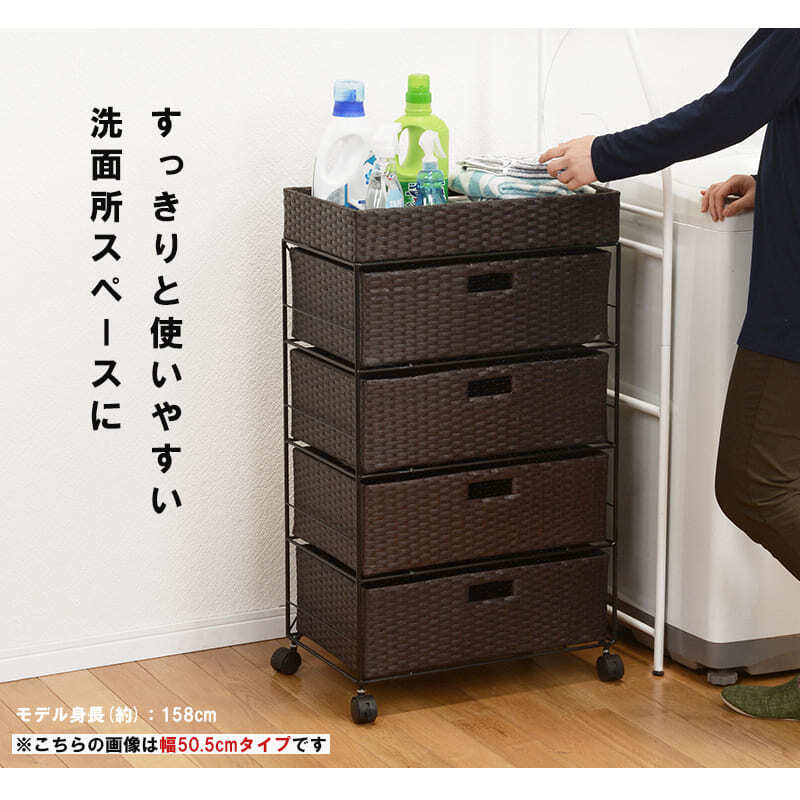 ラック ランドリー 4段 幅60.5cm カゴ 洗濯かご 4個つき 洗濯機 収納 おしゃれ スリム 縦型 洗濯機収納 ランドリー収納 ホワイト グレー 収納棚 洗濯物 洗面所 脱衣所 新生活