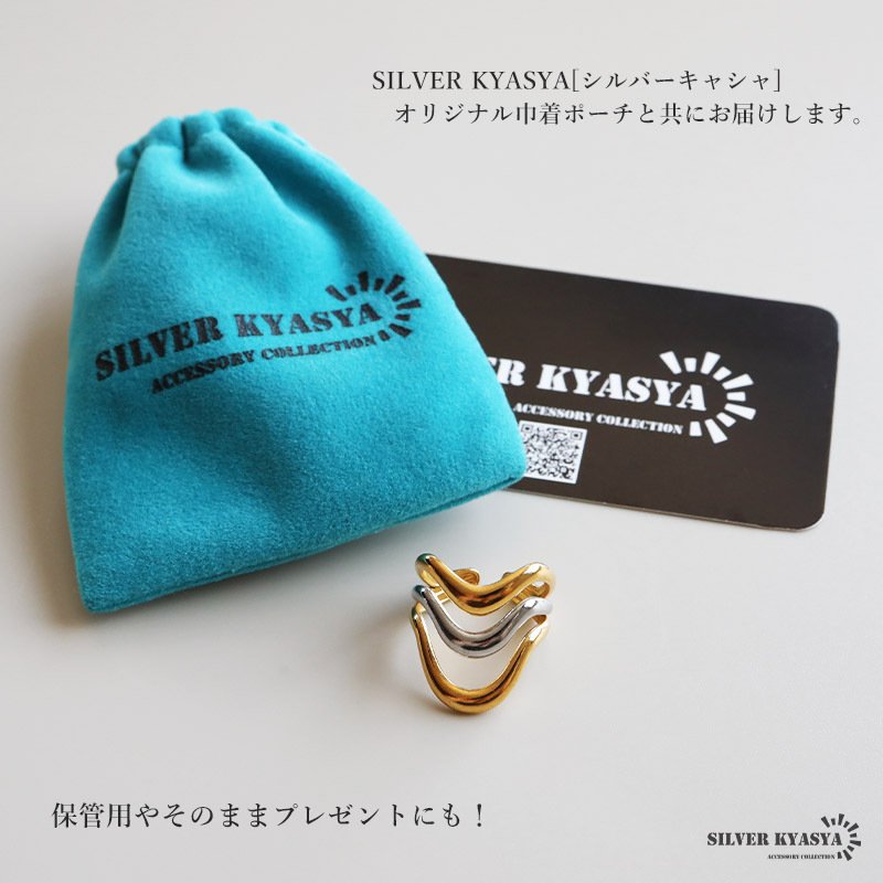 ステンレス ニュアンスリング ごつめ 不規則 3連 コンビカラー メタルリング オープンリング ワイドリング ゴールド シルバー 指輪 太め 大きめ お洒落 幾何学 個性的 マルチ ミックス レディース 女性 金属アレルギー対応