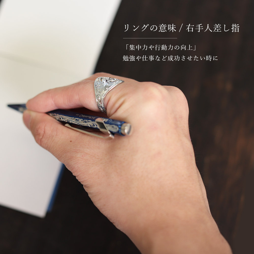 ハワイアンジュエリー リング 指輪 刻印 無料 誕生石入れ可 コインエッジ 号～29号 26号 シルバー925 太め 幅広 ギフト対応可 大きいサイズ BY THE SEA バイザシー 彼女 妻 女性 レディース 誕生日 プレゼント ハロウィン 【品番：SR701】