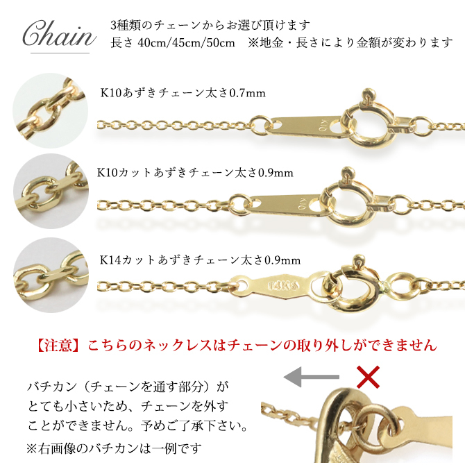 サファイア ネックレス K14ゴールド ピンクサファイア ハワイアンジュエリー ネックレス 14K K14ゴールド 14金 イエローゴールド ピンクゴールド ホワイトゴールド 9月誕生石 一粒 ギフトラッピング可能 プレゼント ハロウィン 【品番：CG-GP501-9】
