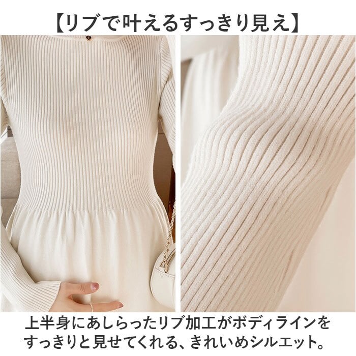 マタニティウェア 通販 マタニティ 妊婦服 プリーツワンピース 長袖ワンピース おしゃれ オシャレ ニットワンピース 上品 シンプル シンプル無地 通勤オフィス フォーマル 産前産後 お宮参り 秋冬用 おしゃれ上品 セレモニー