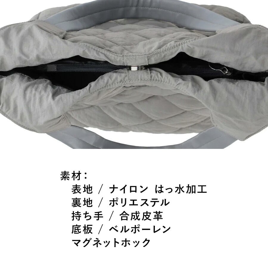 【ROOTOTE】 1331 LT.ラウンド.パルーティ.Quilt-C トートバッグ 小さめ 通勤 仕事 軽量 手持ち 仕切り付き 撥水 レディース おしゃれ プレゼント ブラック