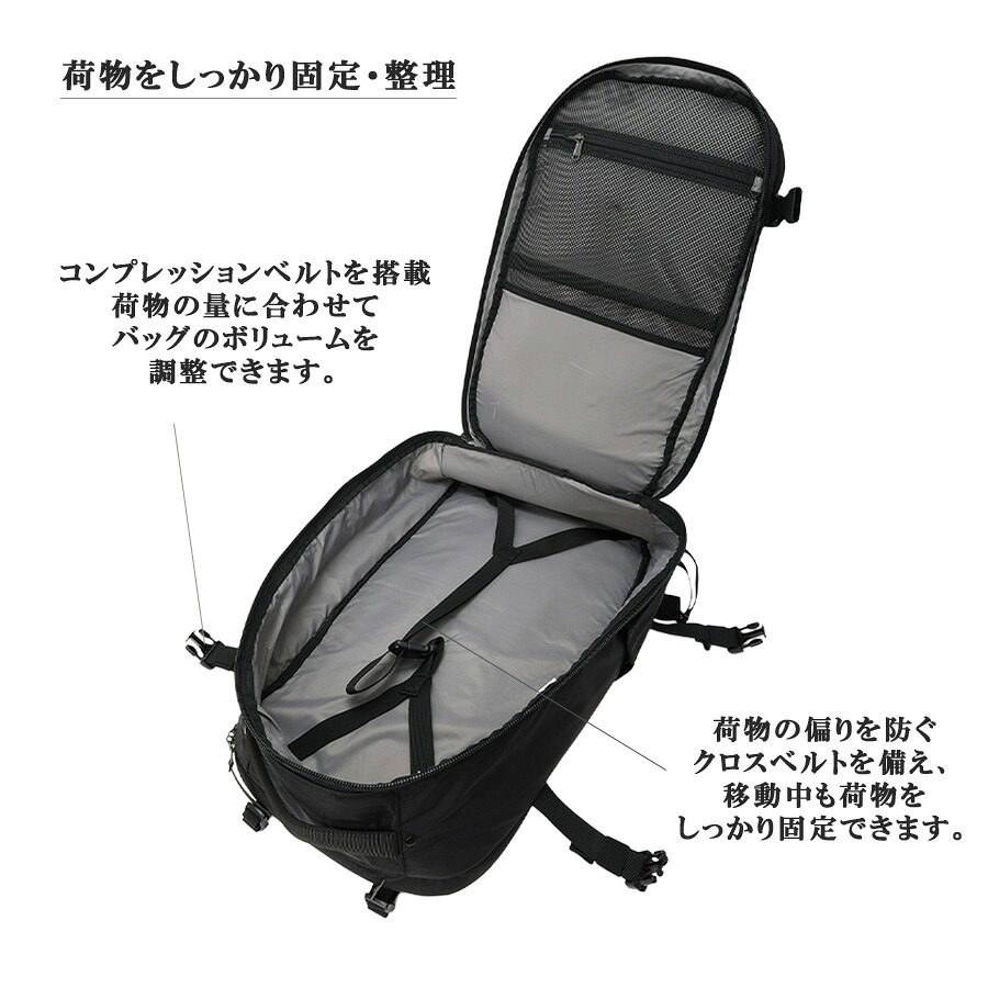 Columbia リュック 大容量 Tyger Brook トラベルバックパック 40L リュックサック 普段使い 使いやすい レディース メンズ ギフト プレゼント ブラック pu7261