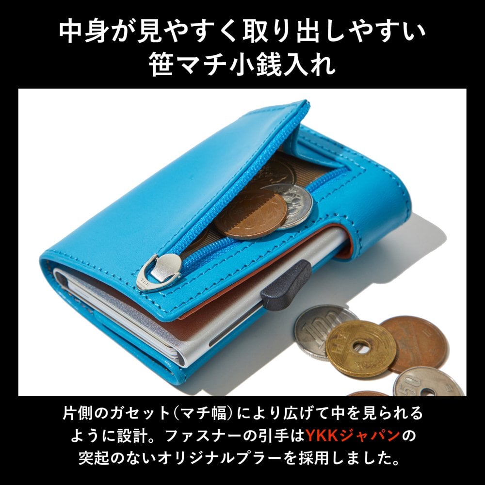 ［ゴルベ］財布 クレジットカードケース アルミニウムカードホルダー イタリアンレザー 送料無料 名入れ無料 雑誌掲載 ギフト