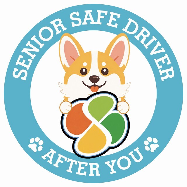 カーサイン 高齢者マーク SENIOR SAFE DRIVER コーギー ステッカー シール 直径13cm 肉球 日本製 車