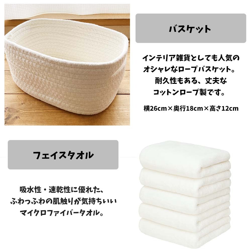 おむつバスケット ポケモン ピカチュウ カビゴン 送料無料 出産祝い ベビーギフト 女の子 男の子 プレゼント pokemon monpoke　名入れ バルーン インスタ映え パンパース おむつケーキ ダイパーケーキ おむつタワー バスケット おむつケース おむつ入れ おむつストッカー カラリ