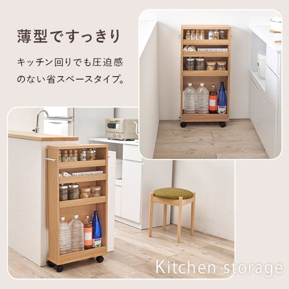 バタフライテーブル 幅70cm×高さ82cmタイプ バタフライテーブル 幅70cm 奥行き42cm 高さ82cm キャスター付き 拡張テーブル スリムラック オープンラック 棚 ラック キッチン収納 調味料ラック 補助テーブル ナチュラル シンプル 北欧 レトロ
