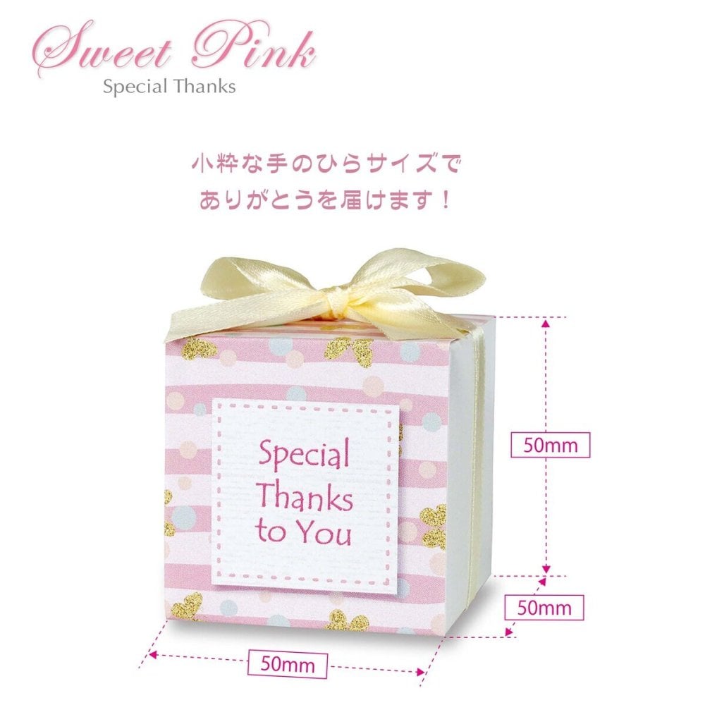 スイートピンク 焼き菓子 紅茶 詰め合わせ ギフト BOX 3種4個入 計40セット クッキー パイ スイーツ 個包装 紅茶ティーバッグ【北海道・沖縄県・離島 配送不可】