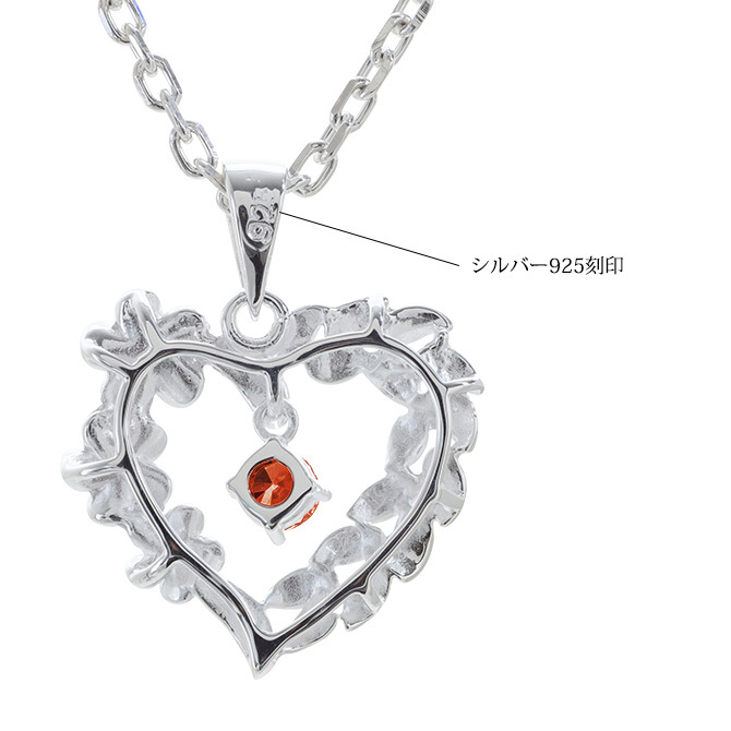 1月誕生石 ガーネット チェーン別売 ハワイアンジュエリー ペンダントトップ ペンダントヘッド オープンハート マイレリーフ プルメリア 大人 可愛い 女性 娘 シルバー925 誕生石 ネックレスレディース ネックレス チャーム 彼女 彼氏 妻 夫 記念日 誕生日プレゼント 送料無料 ハロウィン 【品番：SP53801-1G】