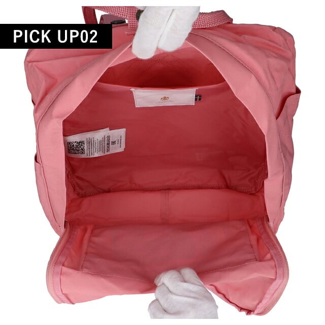 フェールラーベン リュック メンズ レディース ブランド FJALLRAVEN カンケン ビジネスカバン ビジネスバッグ バックパック スクールバッグ  2WAY F23510